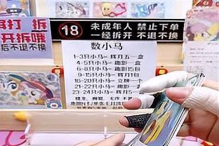 今天不设防！尼克斯半场失分高达75 为球队本赛季任意半场最多